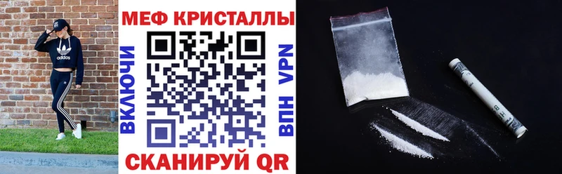 Купить наркоту Луховицы АМФЕТАМИН МАРИХУАНА omg ГАШ Меф