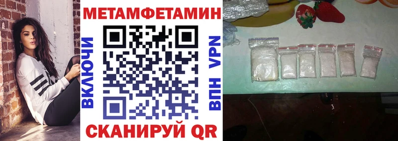 купить наркотики цена  Луховицы  Amphetamine 97% 