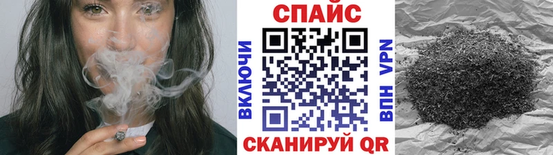 БУТИРАТ Butirat  цены   kraken вход  Луховицы 