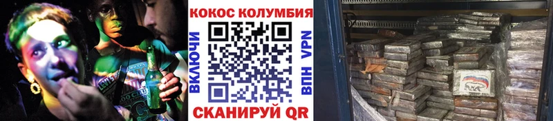 даркнет сайт  Луховицы  ссылка на мегу ССЫЛКА  КОКАИН FishScale 