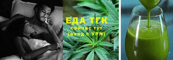 амф Богданович