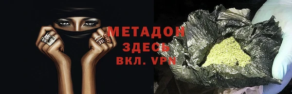 амф Богданович
