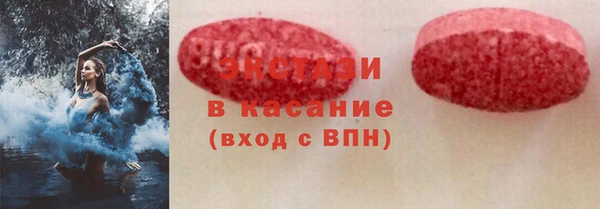 Альфа ПВП Богородск