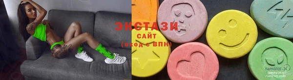 прущая мука Кулебаки