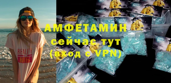дурь Кукмор