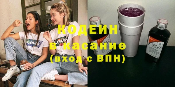 меф Богородицк