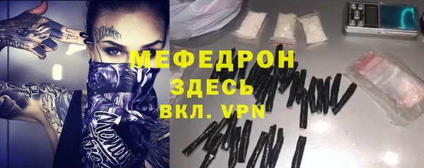 амф Богданович