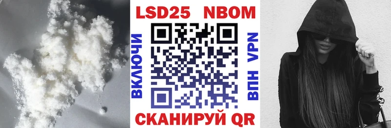 ЛСД экстази ecstasy  Луховицы 
