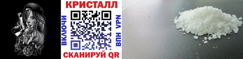 продажа наркотиков  Луховицы  МЕТАМФЕТАМИН Декстрометамфетамин 99.9% 