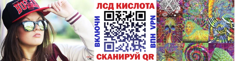 Марки NBOMe 1500мкг  mega зеркало  Луховицы 