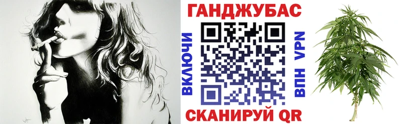 Канабис ГИДРОПОН  Луховицы 